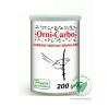 Ornicarbo Pineta - Carbone di origine vegetale granulare - foto 1