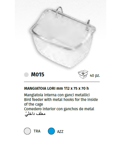 MANGIATOIA "LORI" interna con ganci metallici