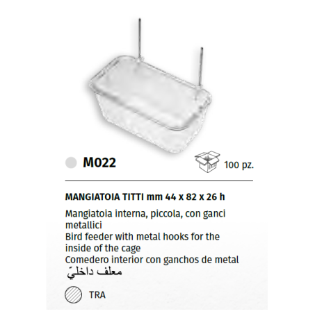 BIRD FEEDER "TITTI"