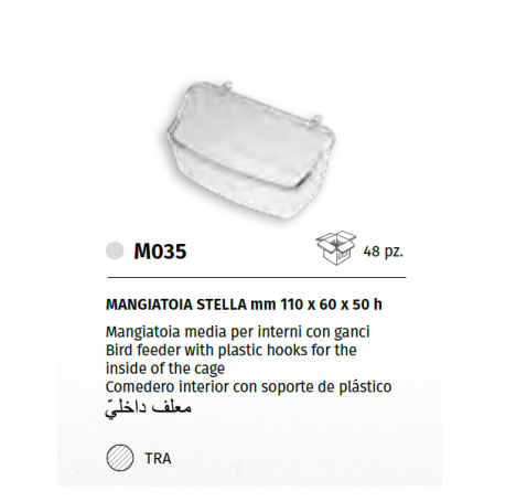 MANGIATOIA "STELLA" INTERNO GABBIA MEDIA