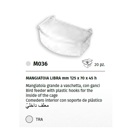 MANGIATOIA "LIBRA" interna grande con ganci