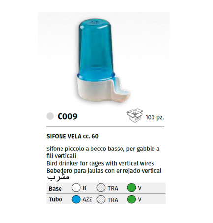 BEVERINO A SIFONE "VELA" a becco basso 60 cc